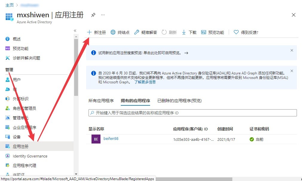 图片[2]