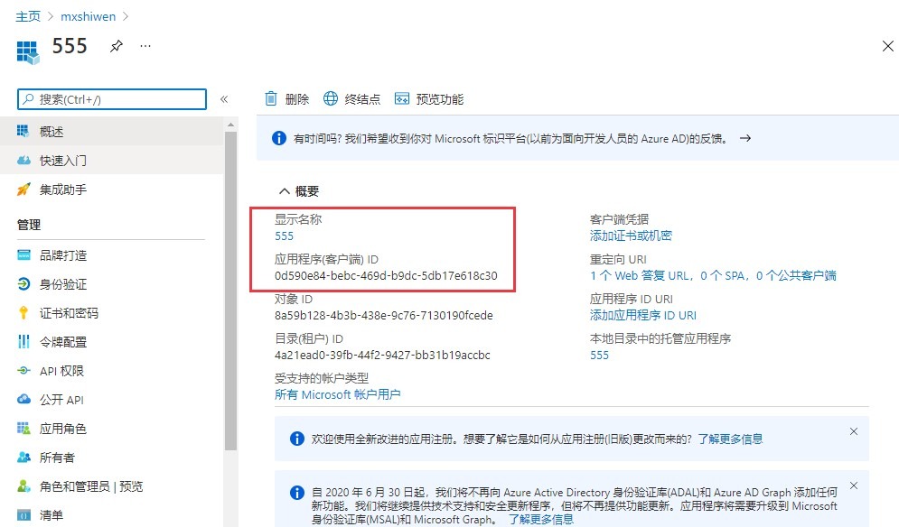 图片[3]