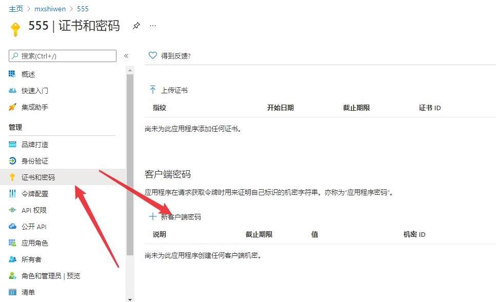 图片[4]