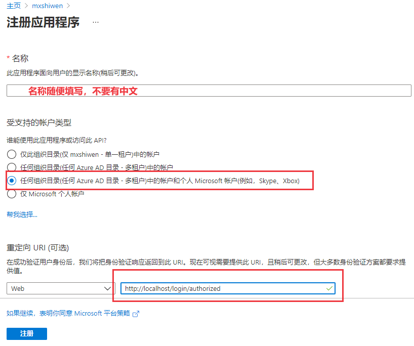 图片[11]